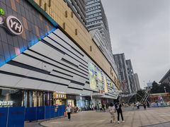 -万达广场(巴南店)