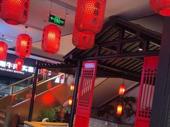 -川味观·鲜货火锅(景芳水湘店)