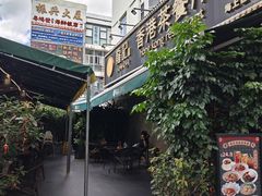 -龙记·香港茶餐厅(海上世界店)