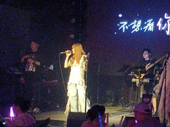 -MOSSO音乐酒吧·live house(南京旗舰店)