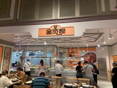 -大食代美食广场(上海中心店)