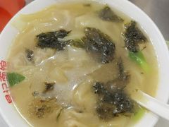 -易记皮肚面(明瓦廊店)