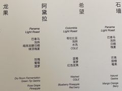 -溯洄咖啡VORTEX COFFEE