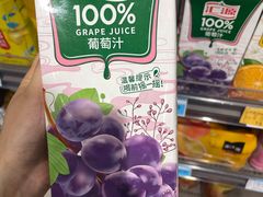 -百伦百货(简阳店)