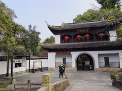 -汇龙潭
