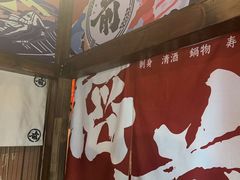 -稻前Taoki(方圆荟店)