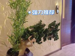 -沐·SPA悠享影院足道(海岸城店)