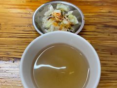 -全味面馆