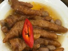 名酱蒸凤爪-福满园大酒楼(梅林店)