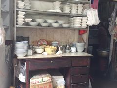 -老三院粉店(三医院店)