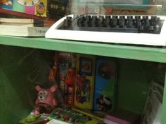 -做了不起的80后