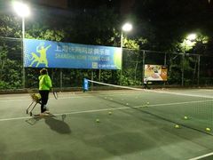 -快网网球俱乐部(徐汇爱建园店)