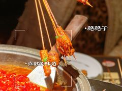 -烤匠麻辣烤鱼(万象城店)