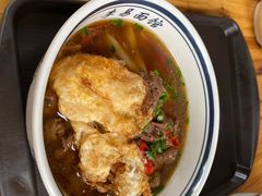 -李易面馆(树木岭店)