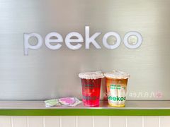 -peekoo coffee(尚嘉中心店)