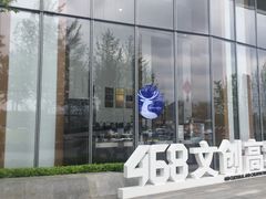 -瑞幸咖啡(绿地锦峰大厦店)