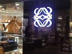 -DFS迪斐世(香港广东道店)