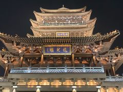 -济南大明湖景区