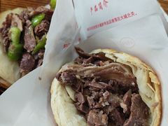 -大城驴肉(总店)