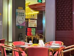 -南门四季铜锅涮肉(大屯·北苑店)