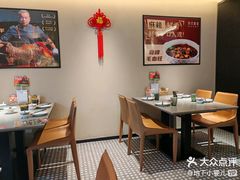 -羊门客在·烤盐池滩羊·川菜