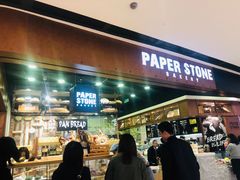 门面-PAPER STONE BAKERY(天汇广场店)