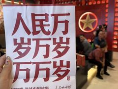 -长沙文和友(海信广场店)