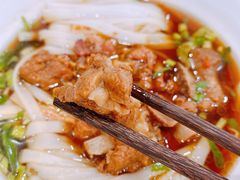 -肆姐面粉馆(坡子街店)