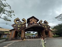 -海南槟榔谷黎苗文化旅游区