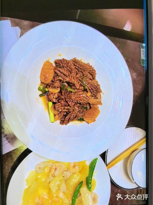 闫府私房菜·百年鲁菜(恒隆店)图片