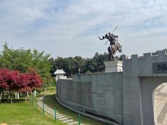 -铁山坪森林公园