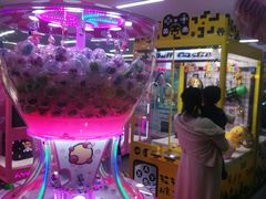 -鹏欣水游城
