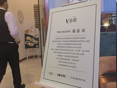 -1981牛排西餐厅(海信店)