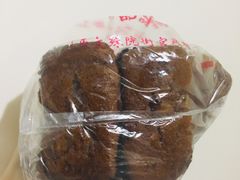 枣泥核桃蛋糕-宫廷糕点铺