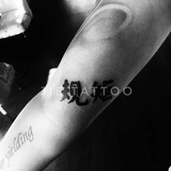 -杰TATTOO刺青