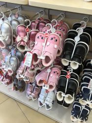 -乐友孕婴童(刘家窑店)