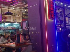 -八条友鲜货烧烤·脆皮烤鱼(石岩旗舰店)