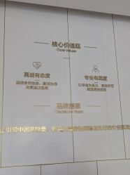 -南京美莱医疗美容·旗舰店