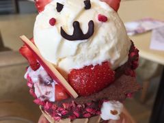 -哈根达斯(龙湖时代天街店)