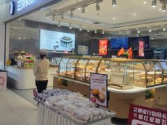 -兰乔贝恩动物奶油生日蛋糕(龙之梦大都汇店)