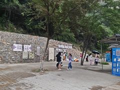 -云丘山景区