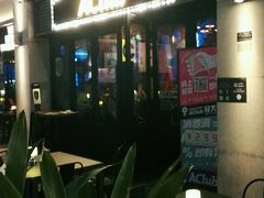 -AClub餐吧(富华里店)