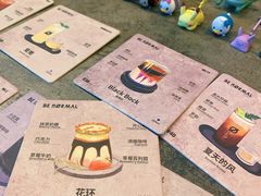 菜单-BE NORMAL CAFE(霞溪路店)