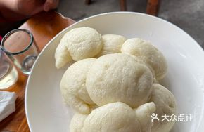 Hanging Dumpling