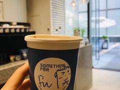 -Something For(中洲湾店)