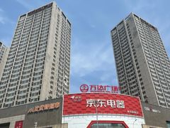 -万达影城(IMAX激光铁西万达广场店)