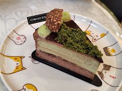 -小半有礼(天河南店)