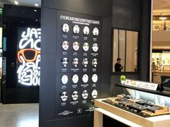 -LOHO眼镜(世纪汇广场店)