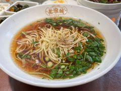-老淮城·长鱼面(河下古镇店)