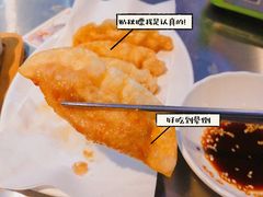 -Meet Sun韩式大排档(五一广场7MALL店)